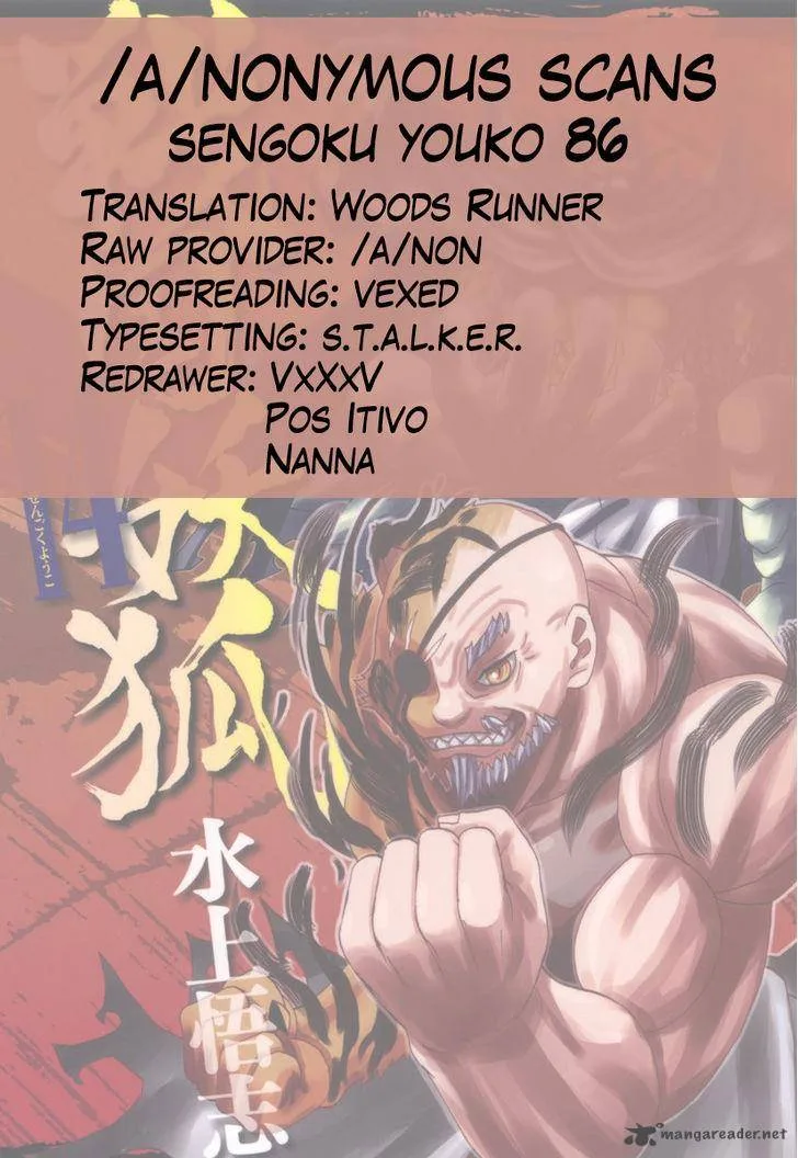 Sengoku Youko Chapter 86 page 24