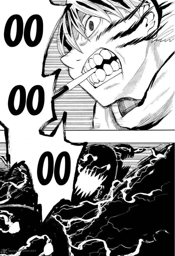Sengoku Youko Chapter 86 page 10