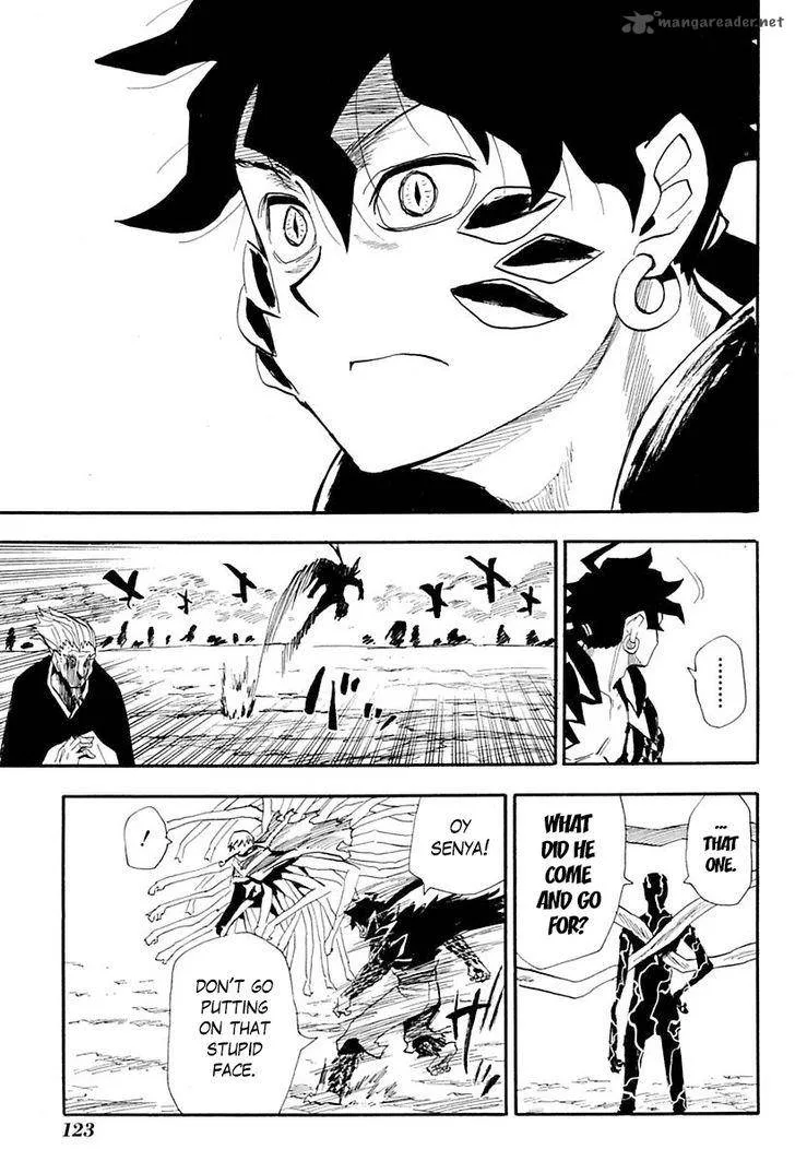 Sengoku Youko Chapter 86 page 5