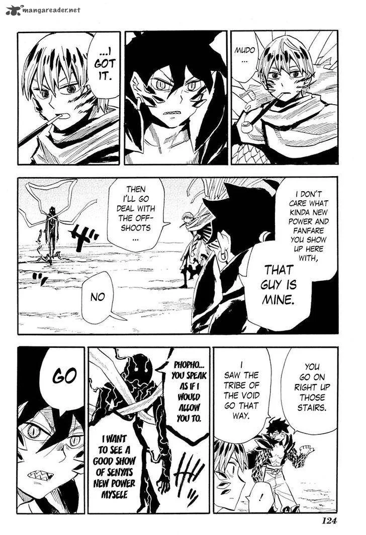 Sengoku Youko Chapter 86 page 6