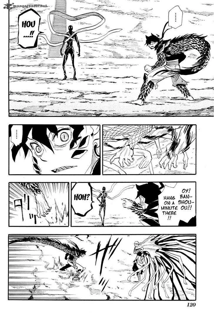Sengoku Youko Chapter 86 page 2