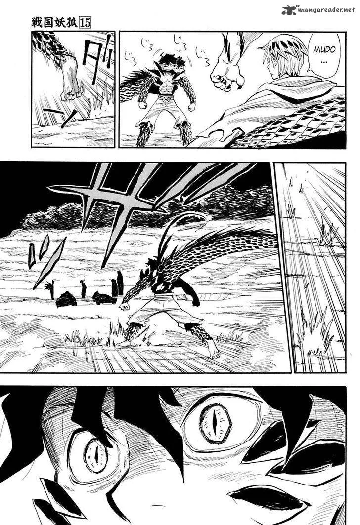 Sengoku Youko Chapter 86 page 3