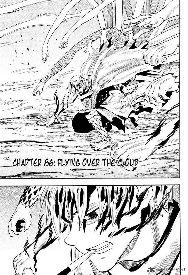 Sengoku Youko Chapter 86 page 1