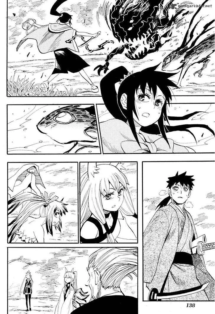 Sengoku Youko Chapter 86 page 16