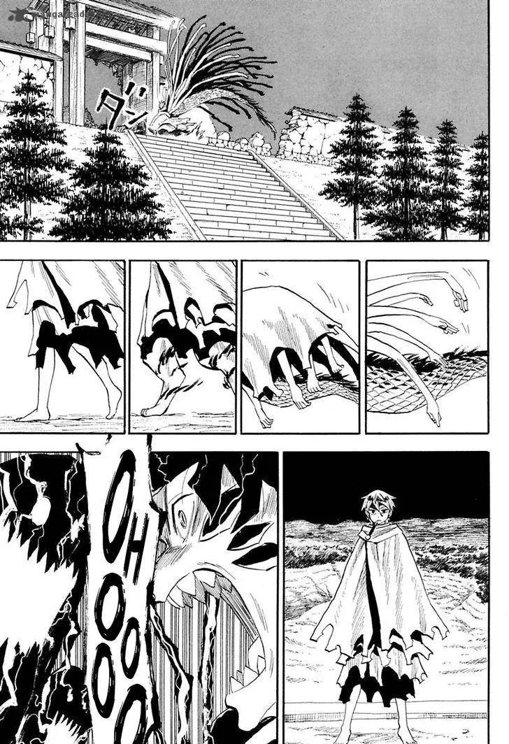 Sengoku Youko Chapter 86 page 17