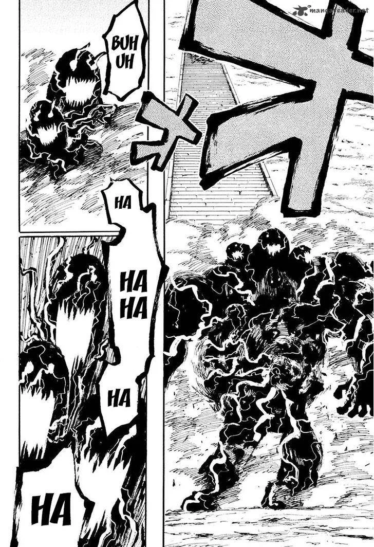 Sengoku Youko Chapter 86 page 13