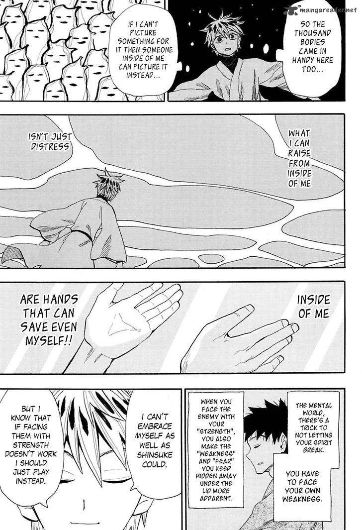 Sengoku Youko Chapter 87 page 29