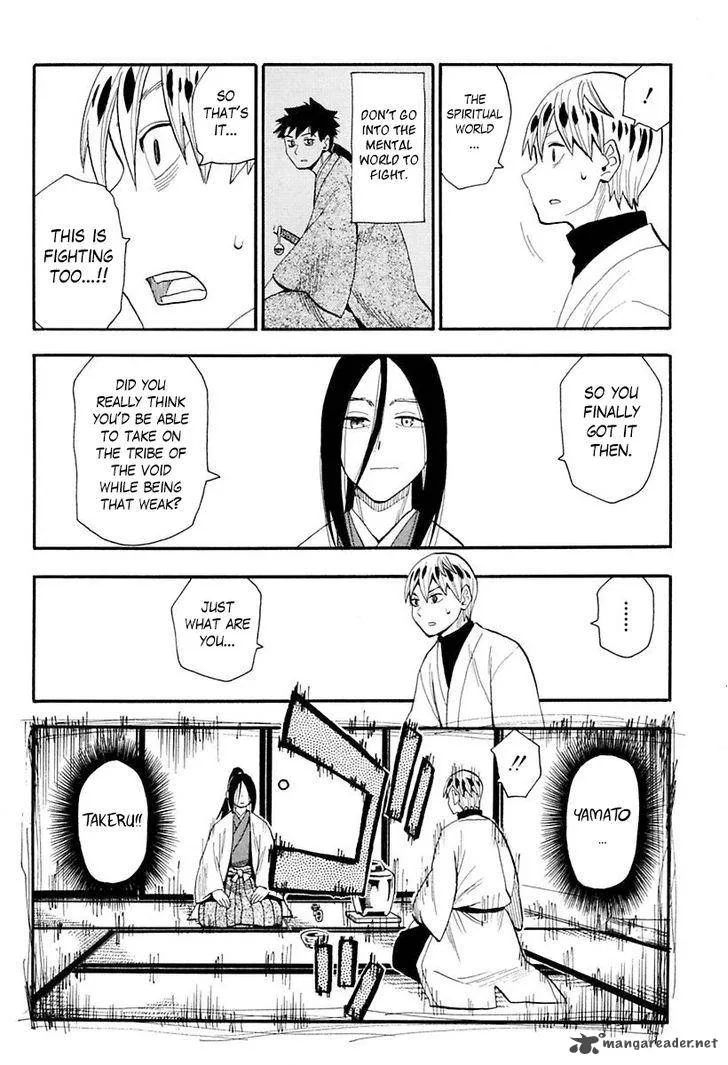 Sengoku Youko Chapter 87 page 10