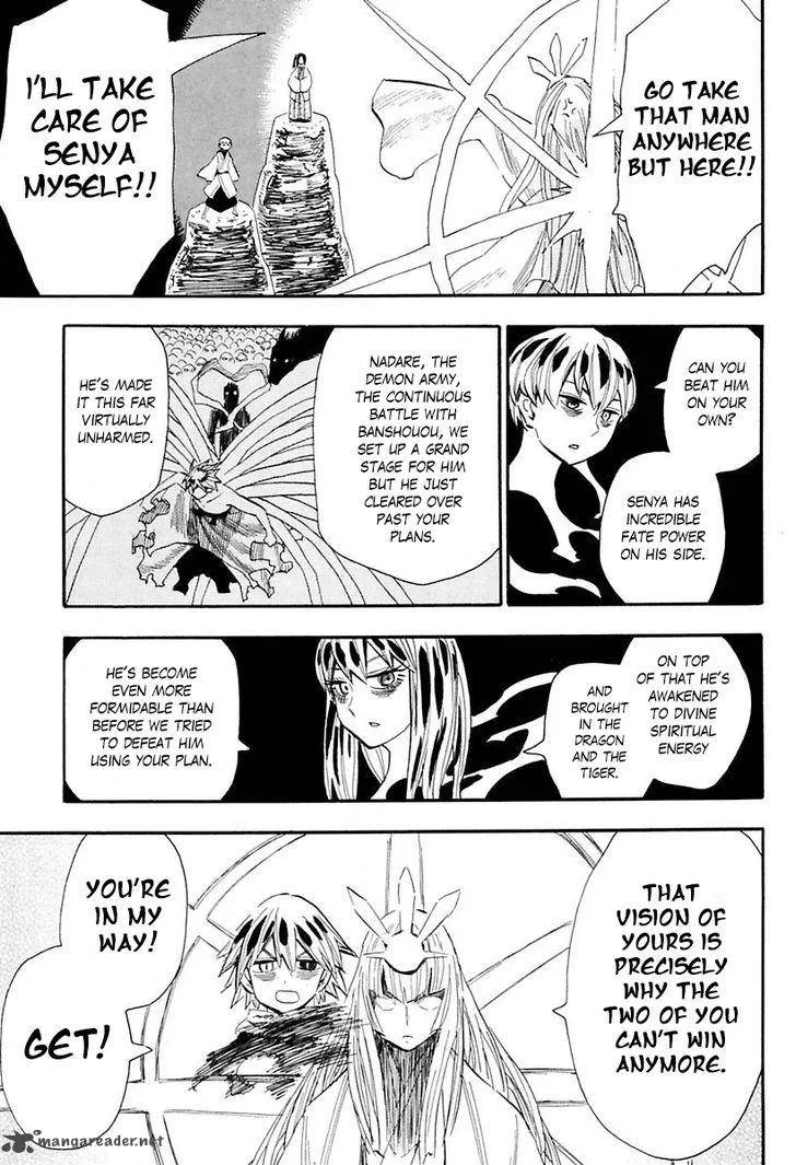 Sengoku Youko Chapter 87 page 19