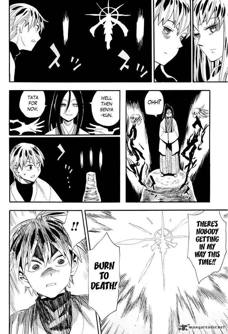 Sengoku Youko Chapter 87 page 20