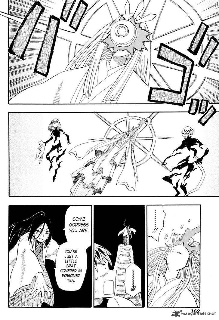 Sengoku Youko Chapter 87 page 18