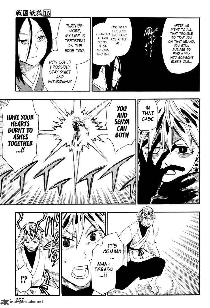 Sengoku Youko Chapter 87 page 13