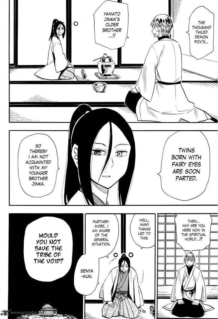 Sengoku Youko Chapter 87 page 4