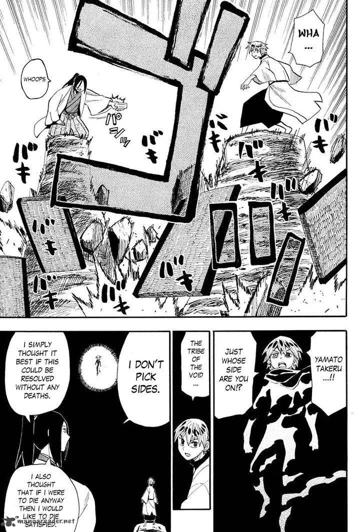 Sengoku Youko Chapter 87 page 11