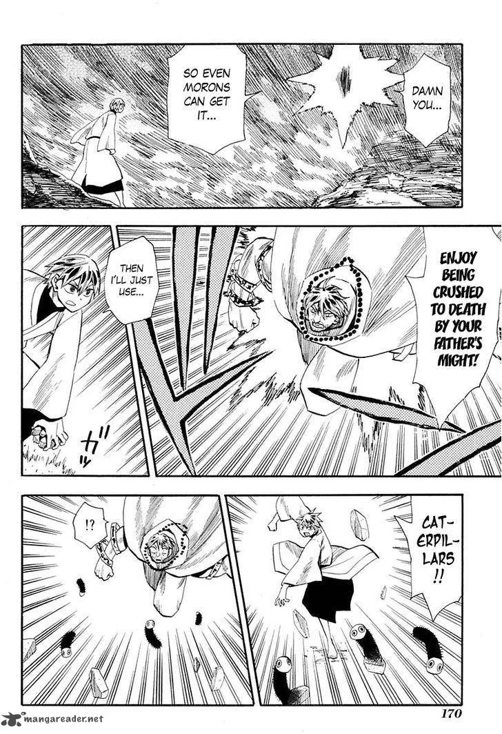 Sengoku Youko Chapter 87 page 26