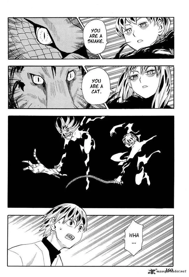 Sengoku Youko Chapter 87 page 16