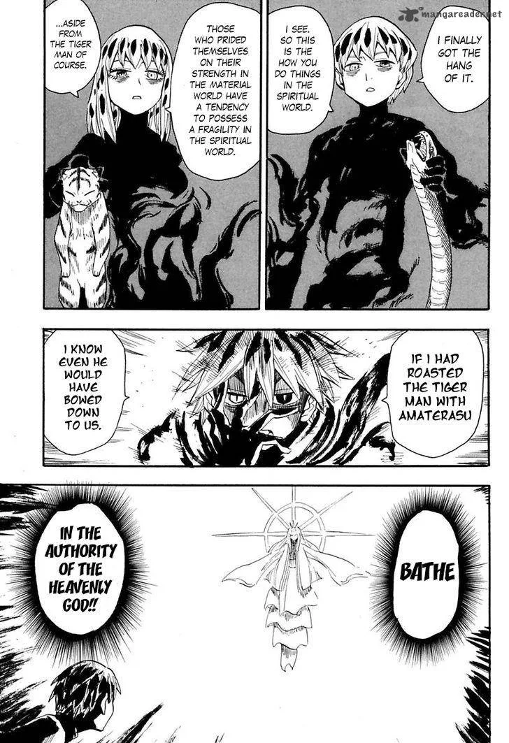 Sengoku Youko Chapter 87 page 17