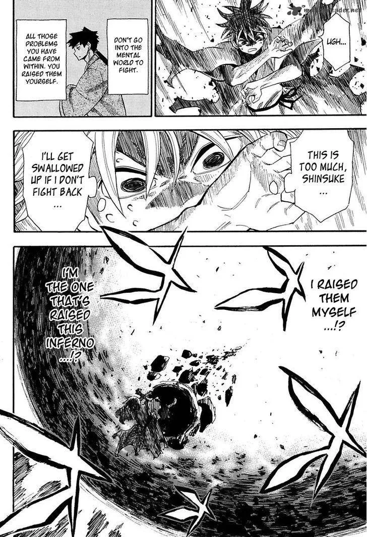 Sengoku Youko Chapter 87 page 22