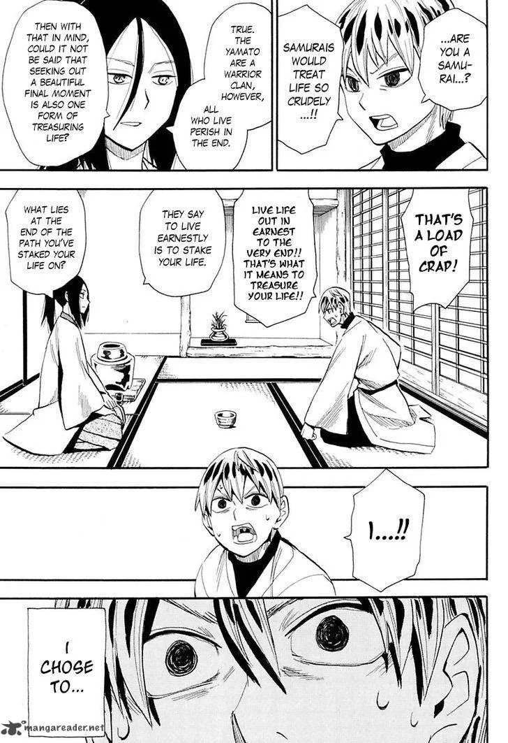 Sengoku Youko Chapter 87 page 7