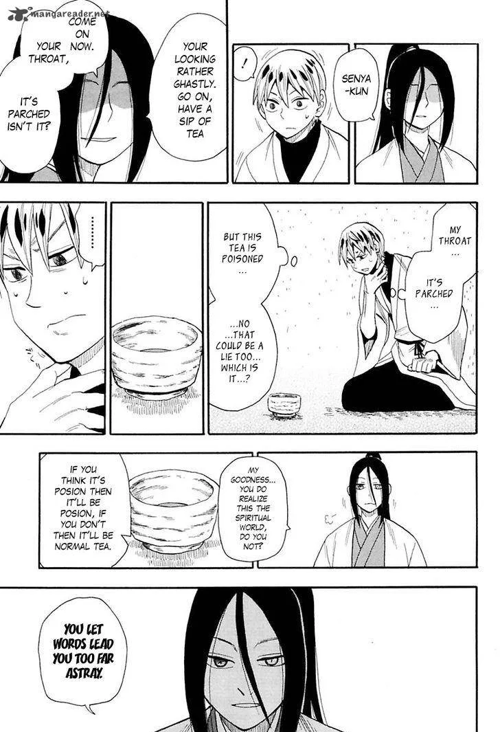 Sengoku Youko Chapter 87 page 9