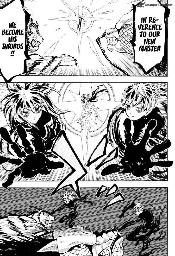 Sengoku Youko Chapter 87 page 15