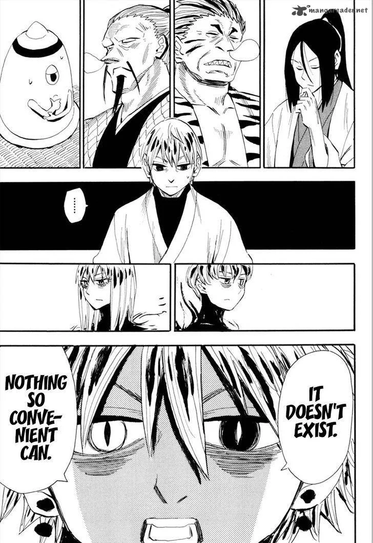 Sengoku Youko Chapter 88 page 18
