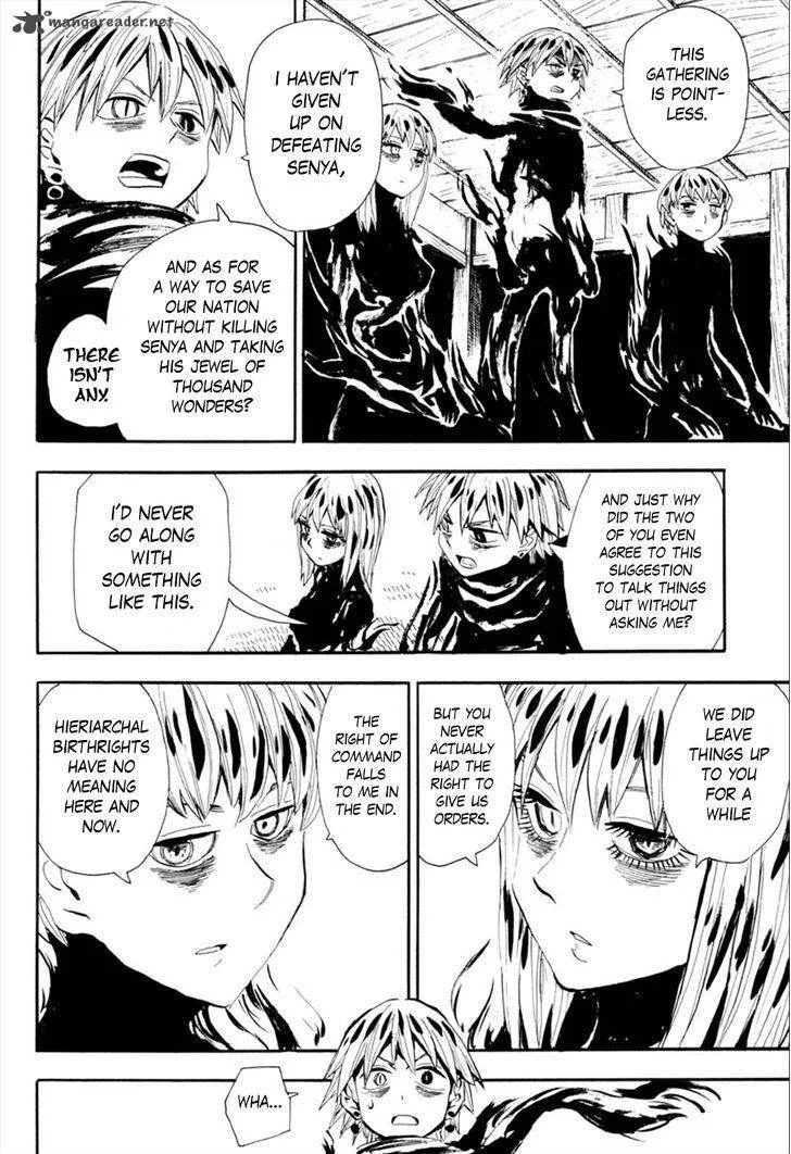 Sengoku Youko Chapter 88 page 9