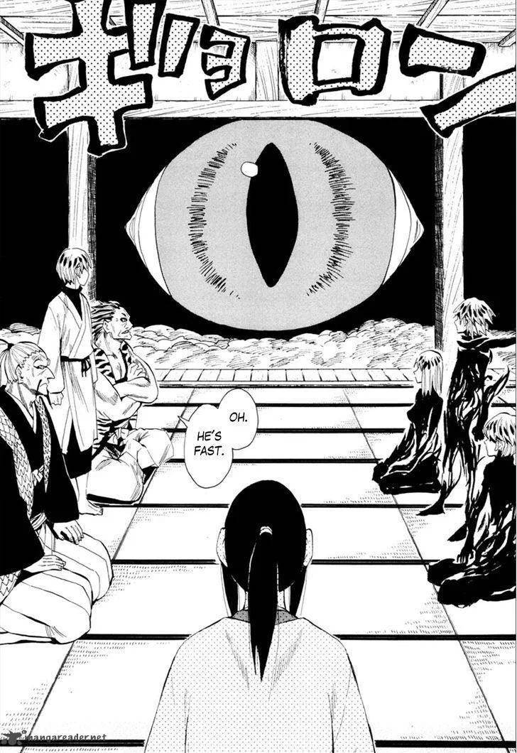 Sengoku Youko Chapter 88 page 21