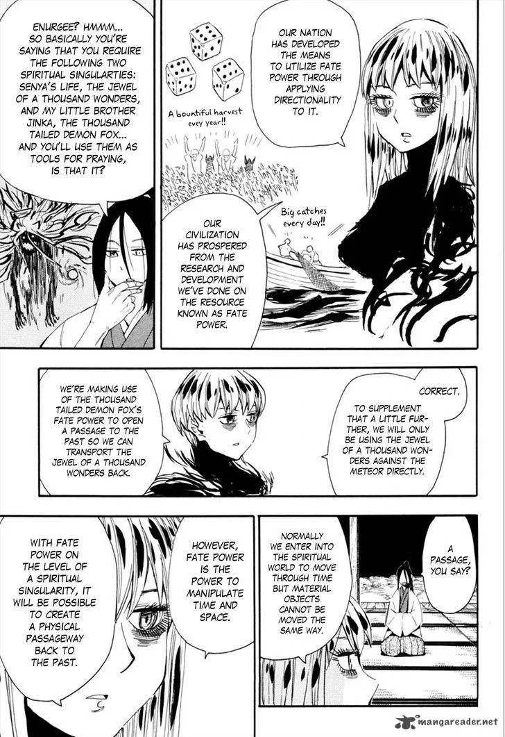 Sengoku Youko Chapter 88 page 12