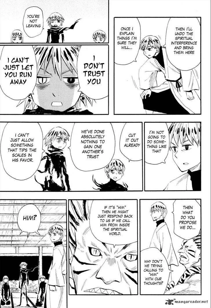 Sengoku Youko Chapter 88 page 20