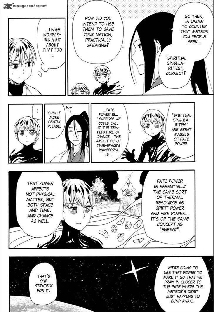 Sengoku Youko Chapter 88 page 11
