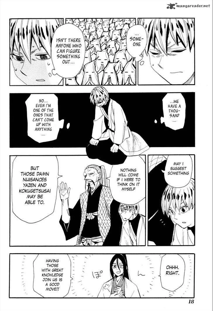 Sengoku Youko Chapter 88 page 19