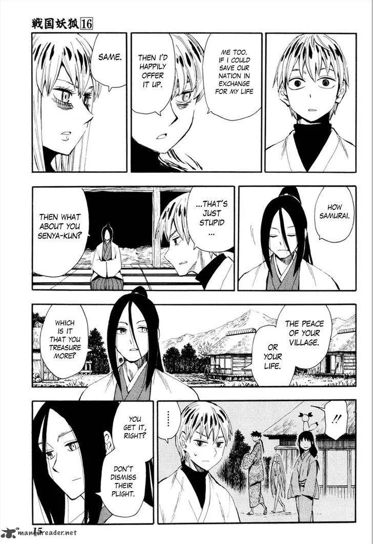 Sengoku Youko Chapter 88 page 16