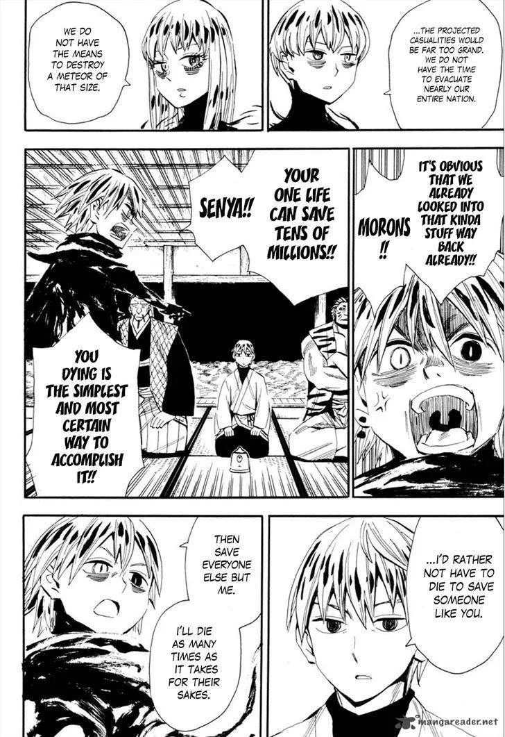 Sengoku Youko Chapter 88 page 15