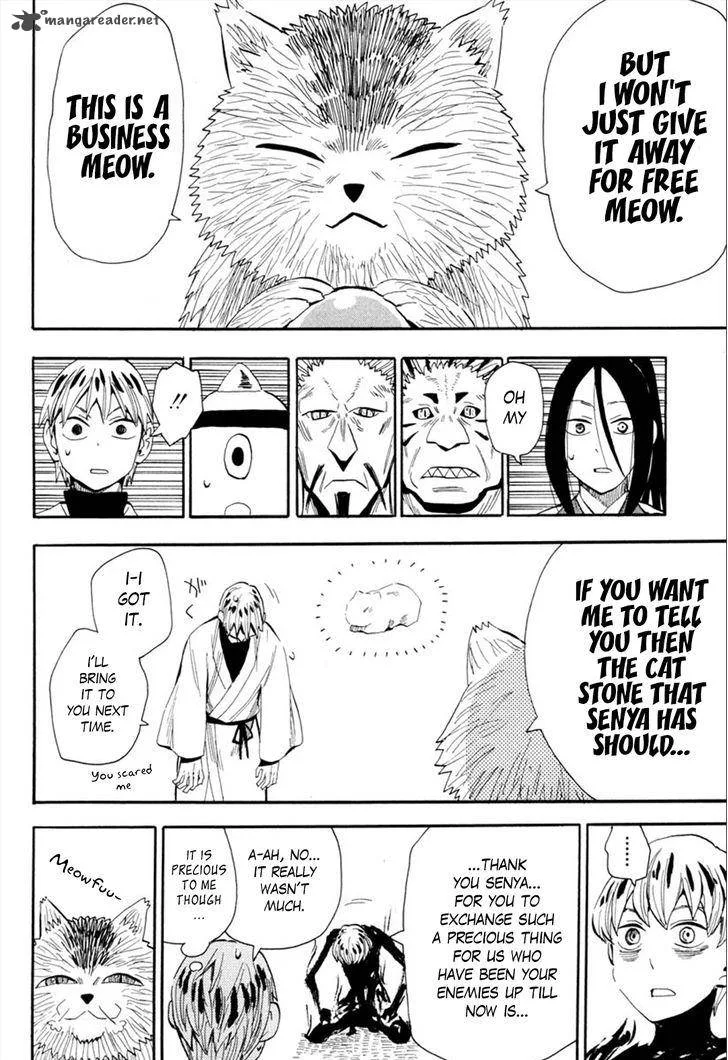 Sengoku Youko Chapter 88 page 27
