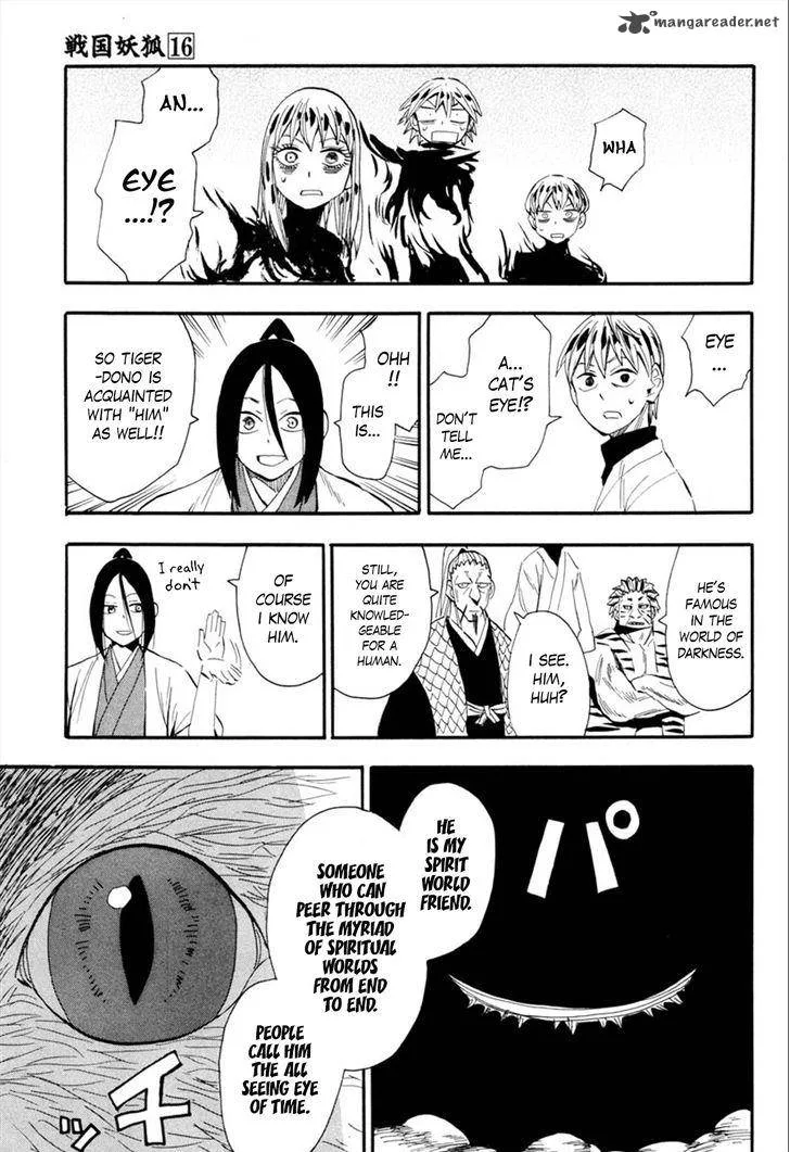 Sengoku Youko Chapter 88 page 22