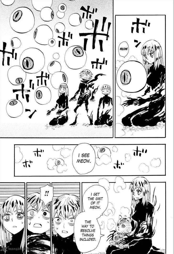 Sengoku Youko Chapter 88 page 26