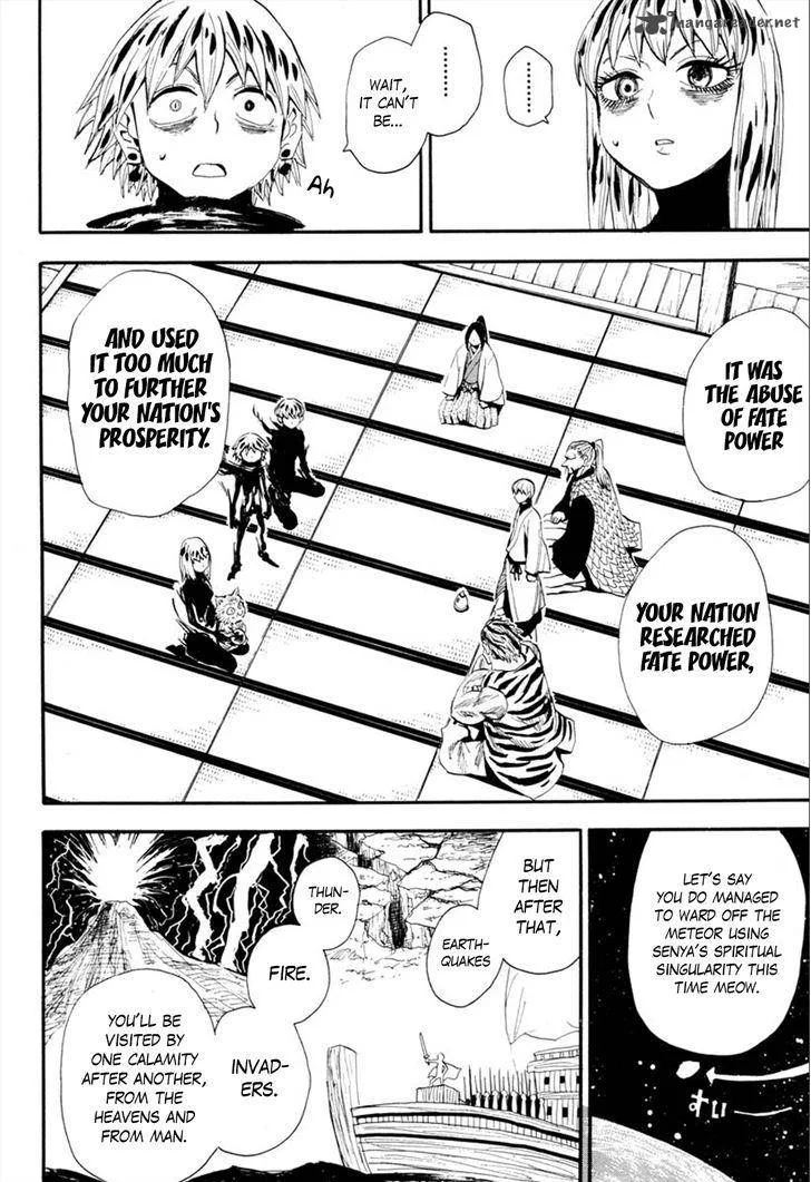 Sengoku Youko Chapter 88 page 29