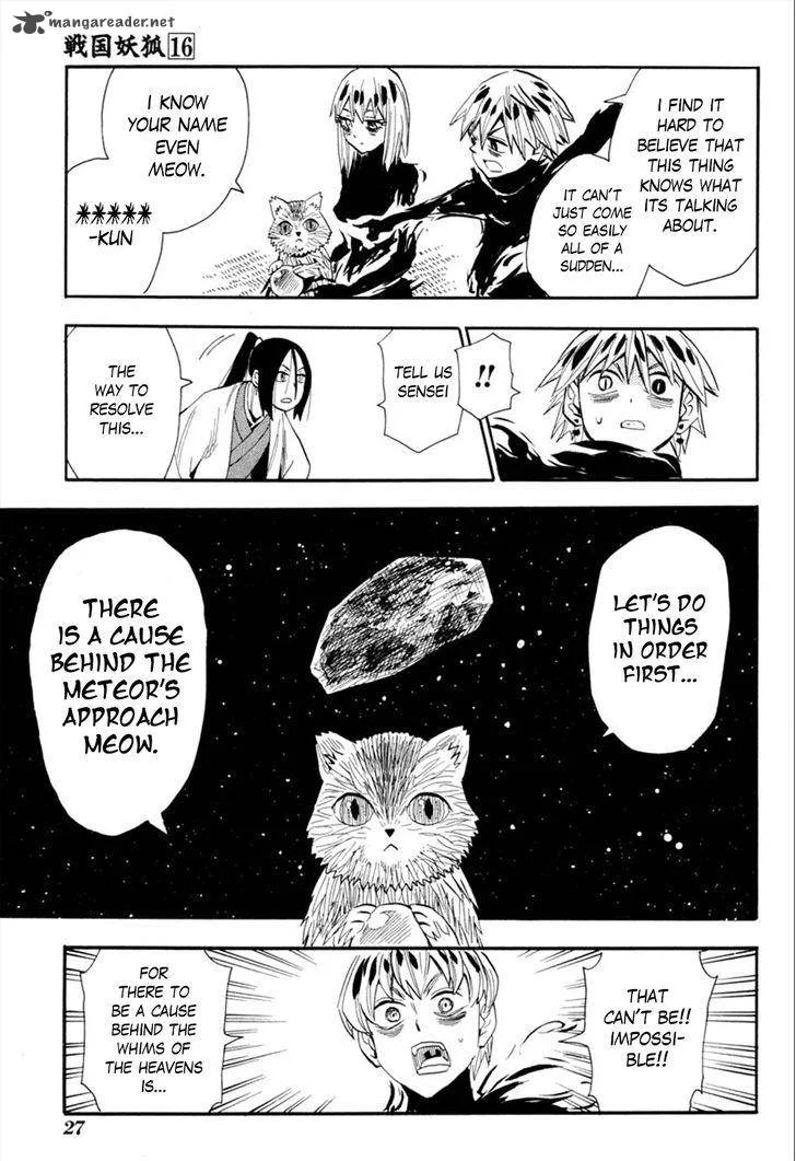 Sengoku Youko Chapter 88 page 28