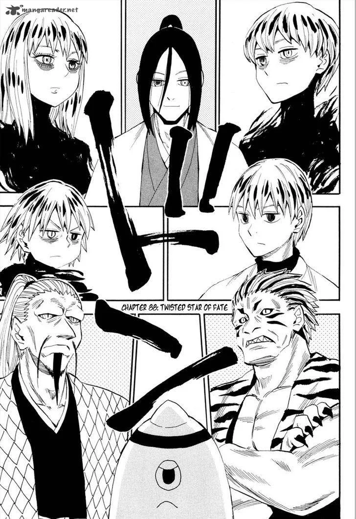 Sengoku Youko Chapter 88 page 5