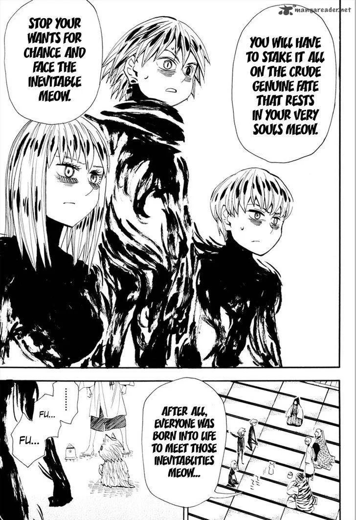 Sengoku Youko Chapter 88 page 32