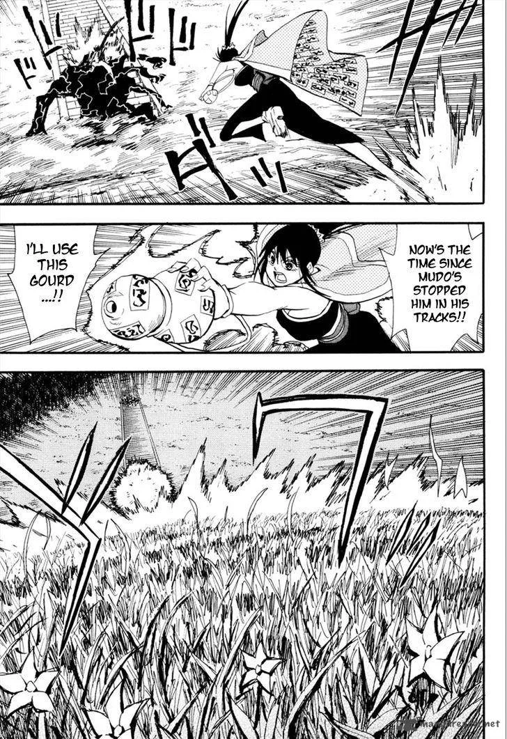 Sengoku Youko Chapter 89 page 22