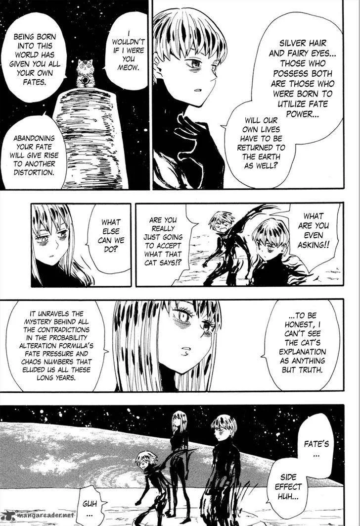 Sengoku Youko Chapter 89 page 6