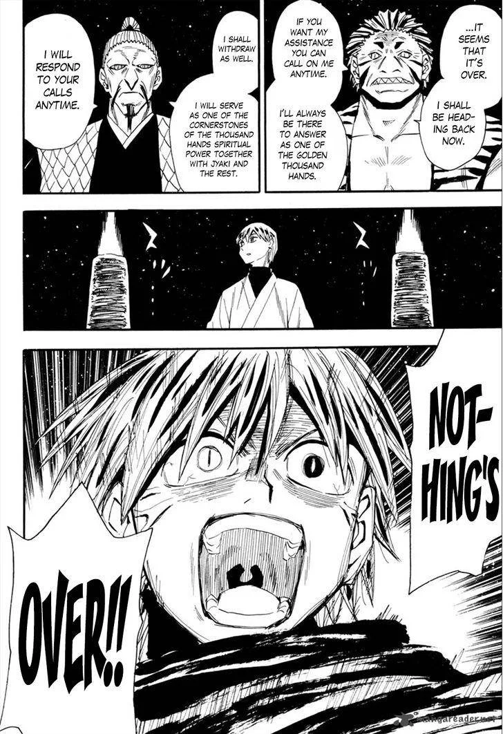 Sengoku Youko Chapter 89 page 7