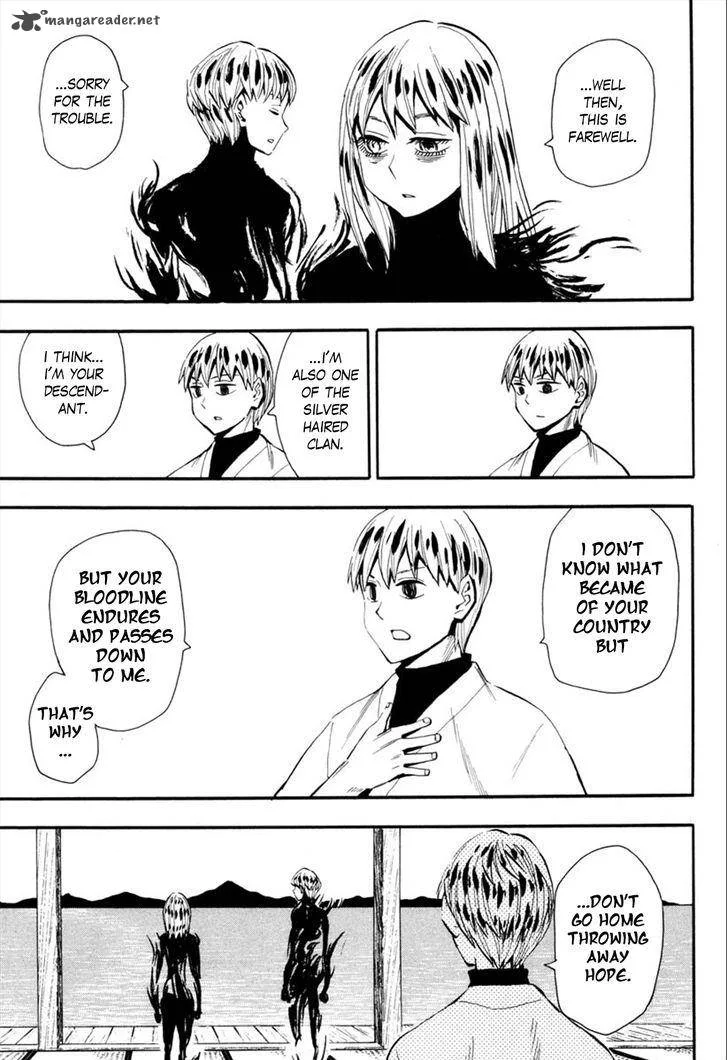 Sengoku Youko Chapter 89 page 18