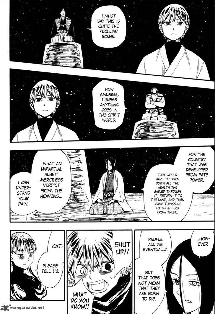Sengoku Youko Chapter 89 page 5