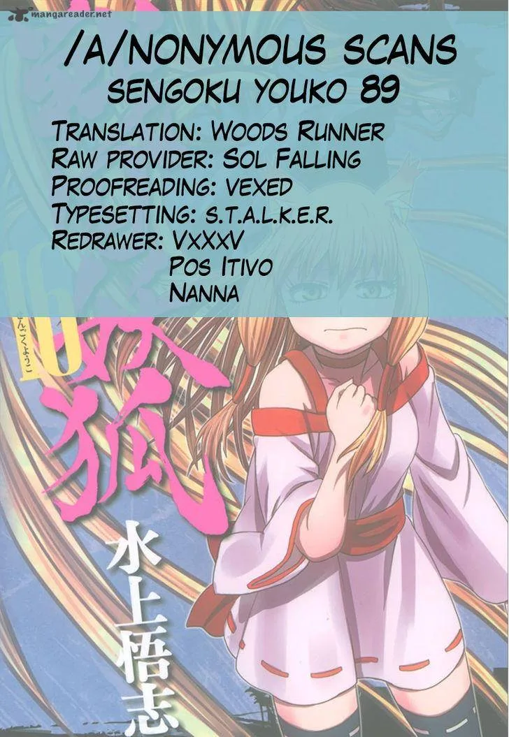 Sengoku Youko Chapter 89 page 26