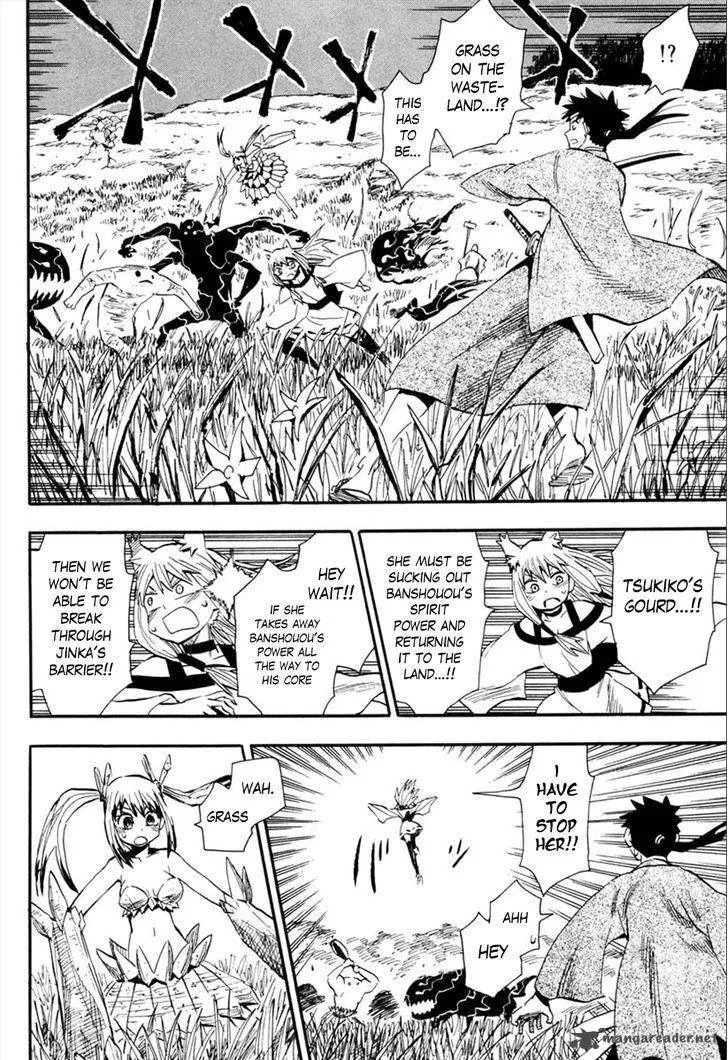 Sengoku Youko Chapter 89 page 23