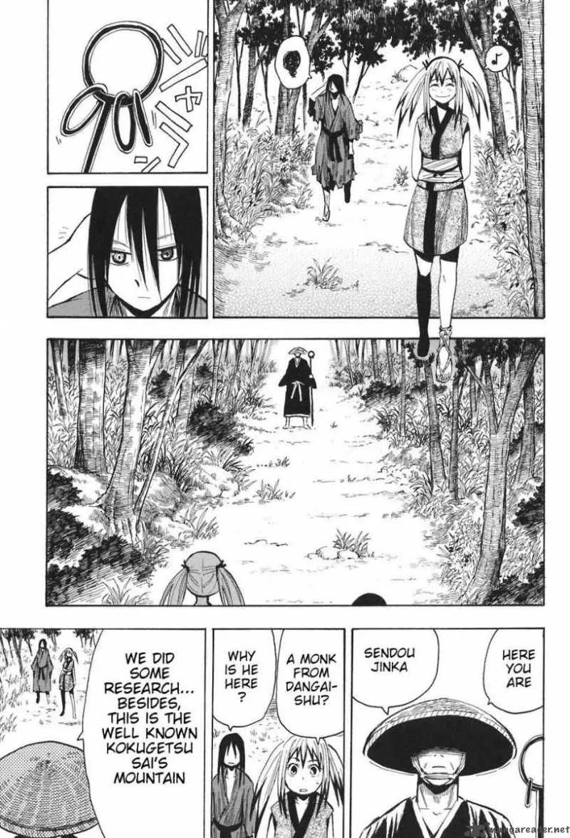 Sengoku Youko Chapter 9 page 7