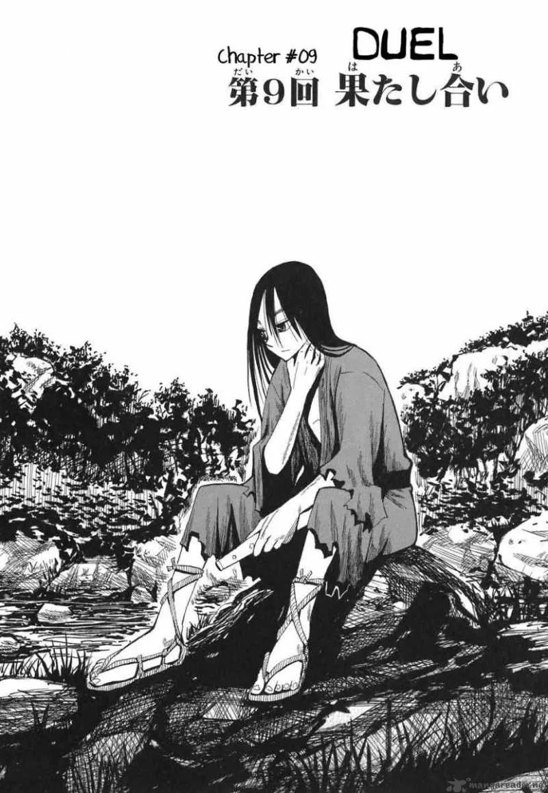 Sengoku Youko Chapter 9 page 4